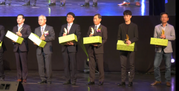 개교 50주년 기념식 2부행사 (공로상, 모교를 빛낸 전라인, 장학...