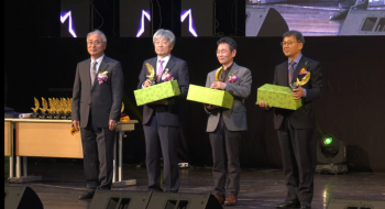 개교 50주년 기념식 2부행사 (자랑스런 전라인상)