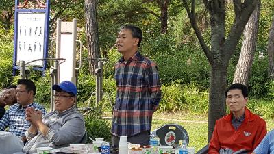 2018년 전라고등학교 총동창회 한마음등반대회2