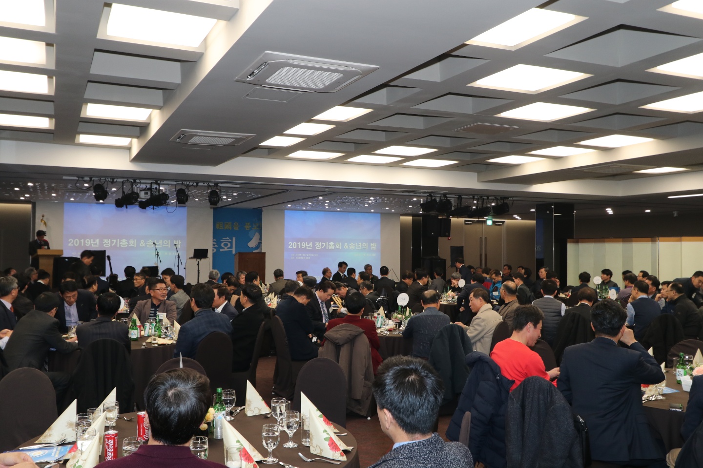 이미지 KakaoTalk_20191126_182950512.jpg