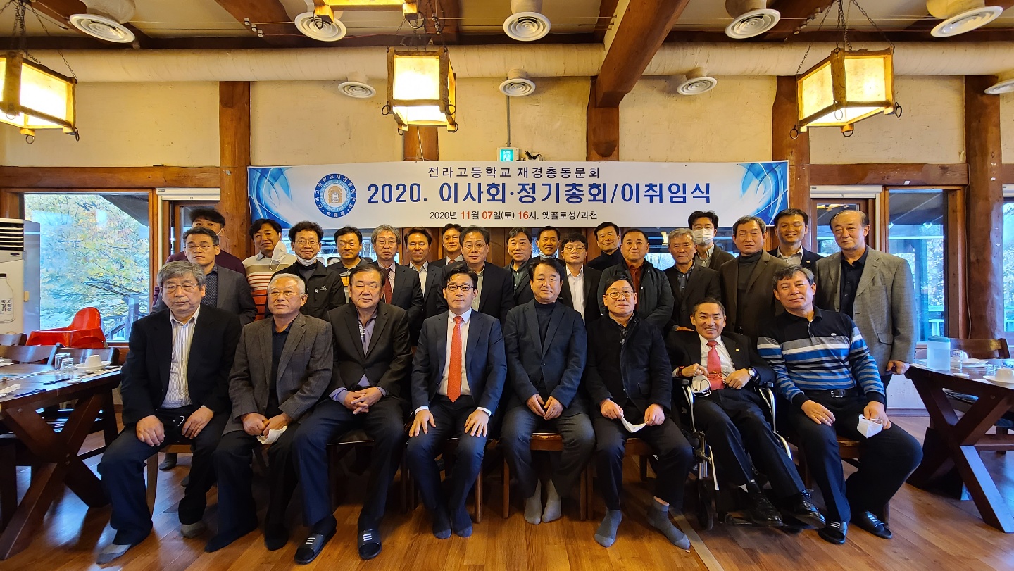 이미지 KakaoTalk_20201108_133757202.jpg